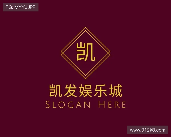 洞察凯发娱乐城